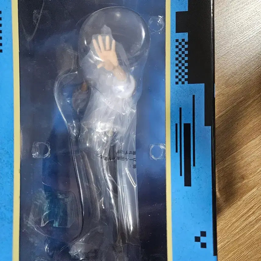 [BUNJANG] Jujutsu Kaisen Yuta G Prize MASTERLISE Figure / 택포22)제일복권 주술회전 사멸회유 2탄유타 g상  MASTERLISE
