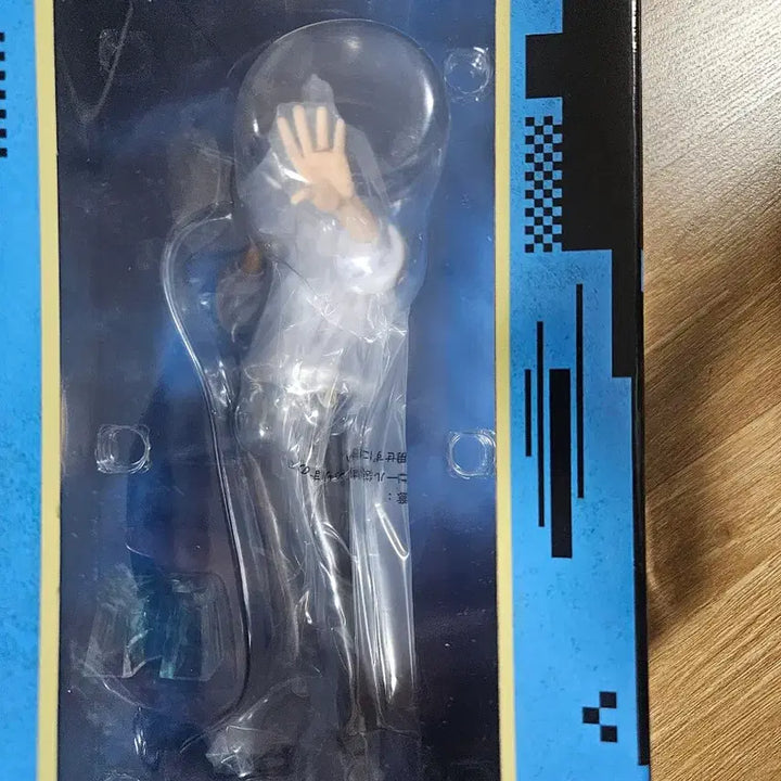 [BUNJANG] Jujutsu Kaisen Yuta G Prize MASTERLISE Figure / 택포22)제일복권 주술회전 사멸회유 2탄유타 g상  MASTERLISE
