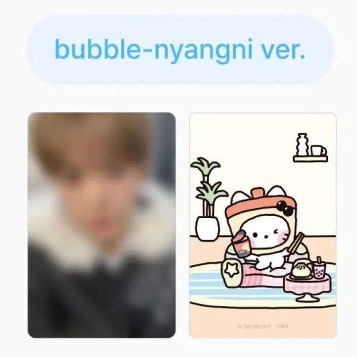 [BUNJANG] NCT WISH Wishiniini Room Doll Set Yushi Photocard / 위시니니 룸 인형세트 유우시 포카 (동영상첨부)