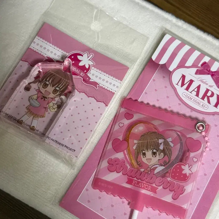 [BUNJANG] Dream Sweet Patissier Strawberry Corotto Strawberry Candy Charm Bundle Set / 꿈빛파티시엘 딸기 코롯토 딸기 사탕키링 일괄