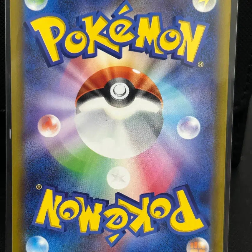 [BUNJANG] Pokemon Card TCG Japan Center AR M5 084/081 / 일판 콘치 AR M5 084/081 판매합니다