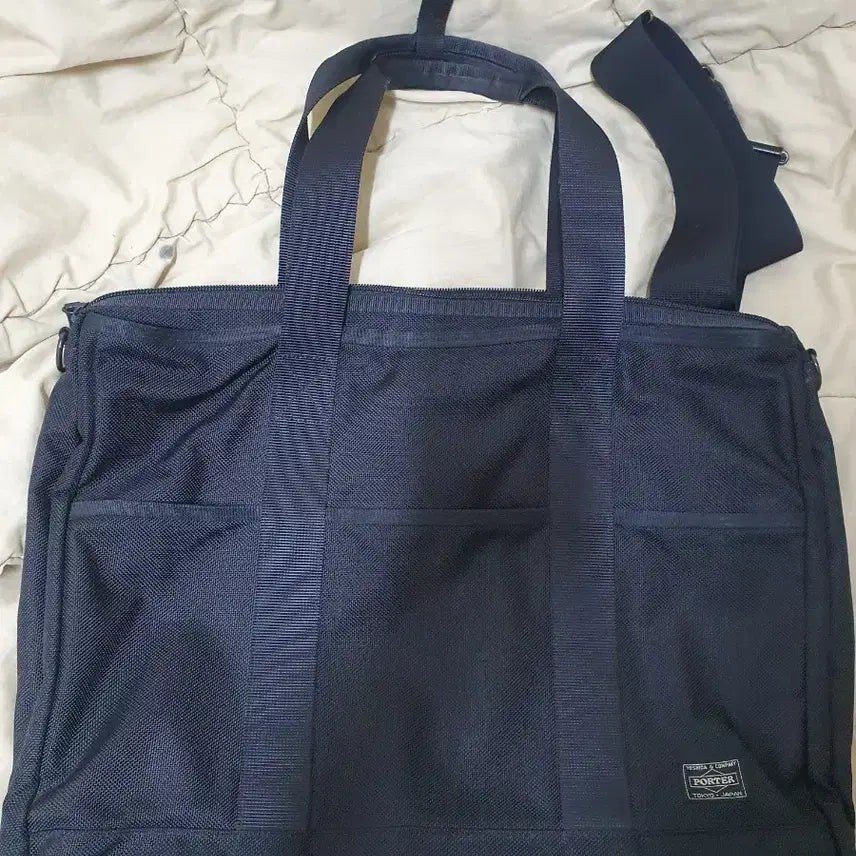 [BUNJANG] Porter Stage 2-Way Crossbody Tote Bag / 요시다포터 스테이지 2way 크로스백 토트백