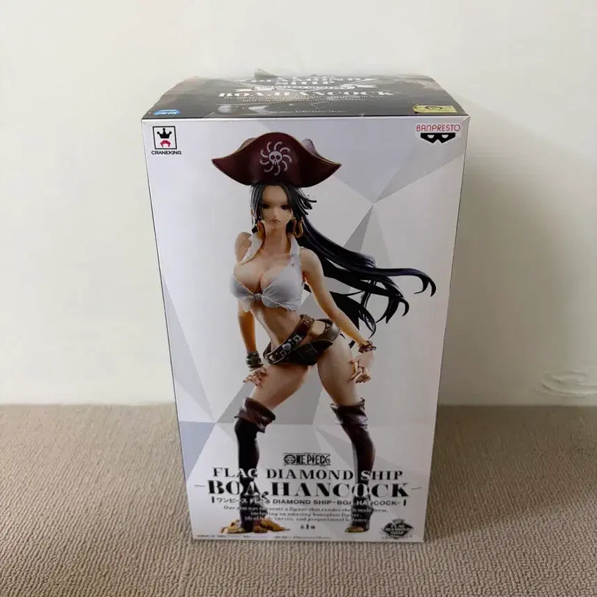 [BUNJANG] One Piece Boa Hancock Figure / 원피스 보아 행콕 피규어