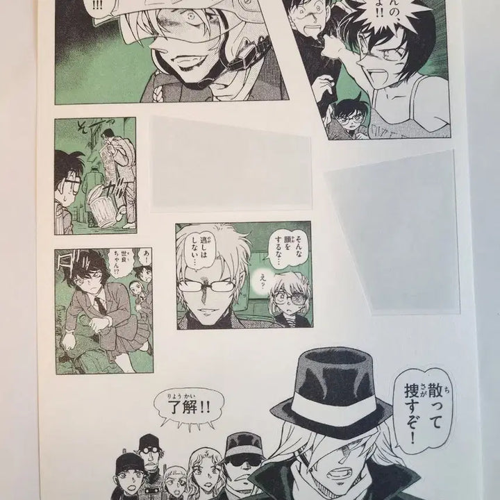 [BUNJANG] Detective Conan Sticker Sheet / (중고)명탐정 코난 씰 스티커 쿠지 1장