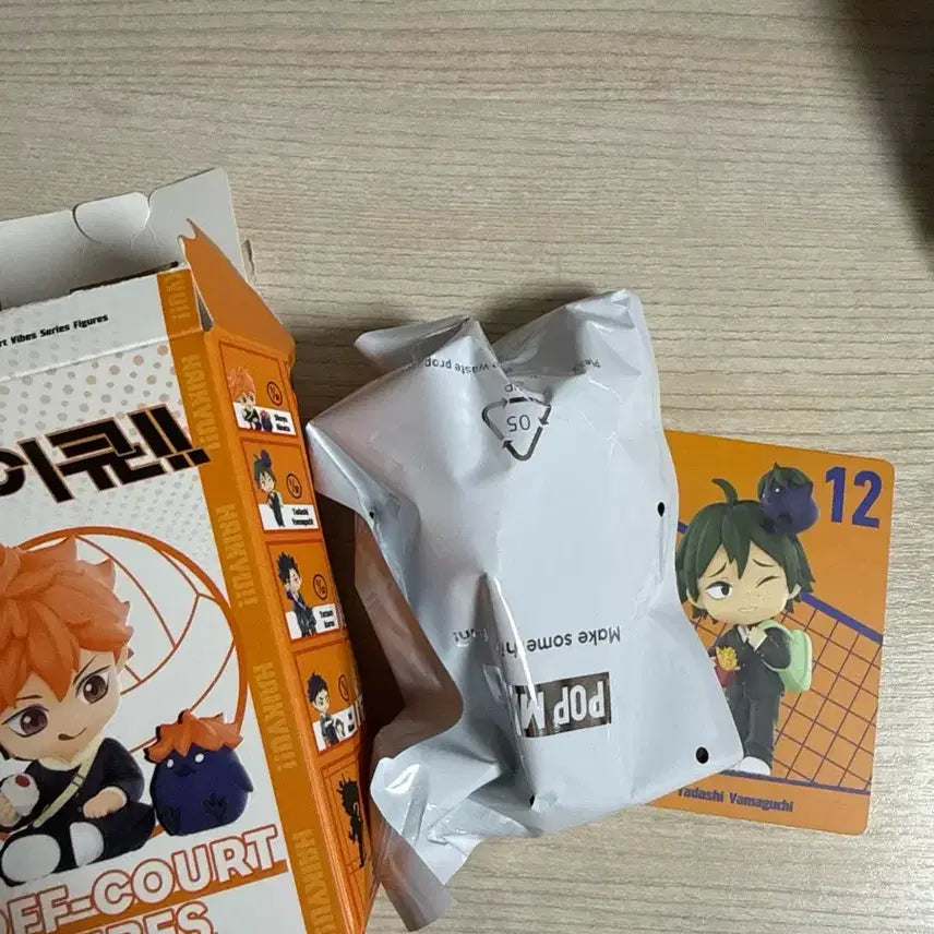 [BUNJANG] Haikyuu!! Pop Mart Yamaguchi Figure / 하이큐 팝마트 야마구치