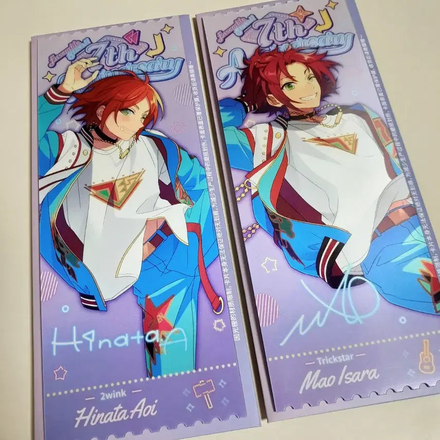 [BUNJANG] Ensemble Stars! Chugyusai 7th Anniversary Ticket - Mao Isara / Hinata Aoi / 앙스타 중스타 7주년 티켓 - 마오 / 히나타