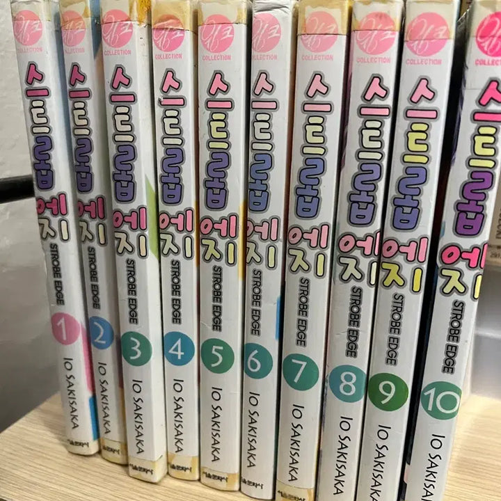 [BUNJANG] Strobe Edge Full Set Volumes 1-10 Manga / 스트롭에지 1-10권 만화책 전권 세트