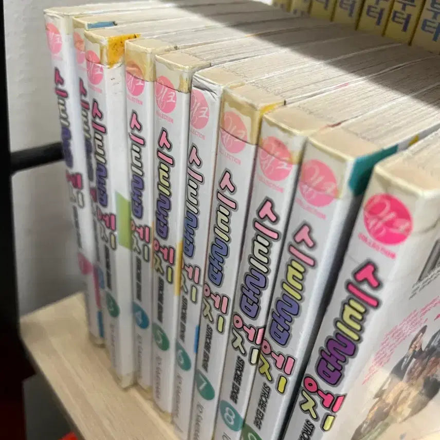 [BUNJANG] Strobe Edge Full Set Volumes 1-10 Manga / 스트롭에지 1-10권 만화책 전권 세트