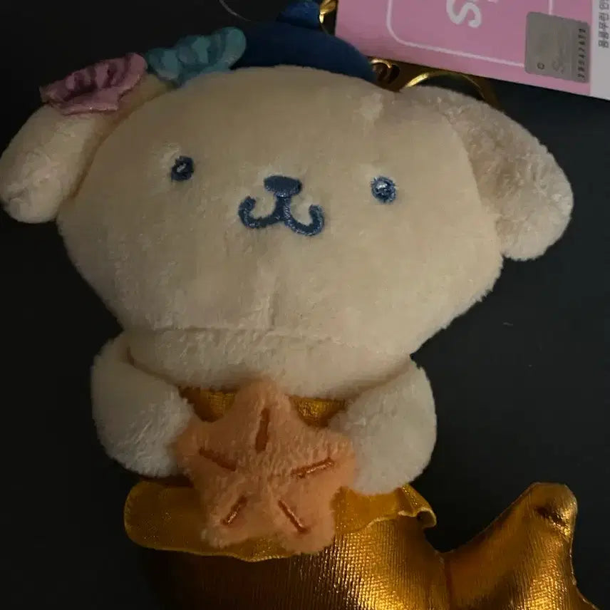[BUNJANG] Pompompurin Mermaid Charm / 폼폼푸린 인형 키링 인어