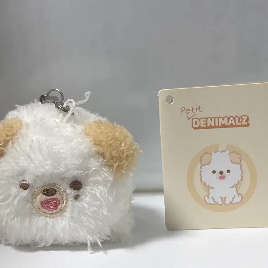 [BUNJANG] DAY6 Denimals Petitmals Walking Dong / 데이식스 데니멀즈 쁘띠멀즈 사족보행 돈