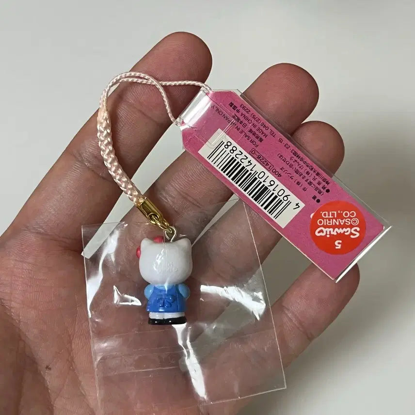 [BUNJANG] Vintage Kitty Kitty Strap Gift Gate / 고전키티 키티스트랩 기프트게이트 키티