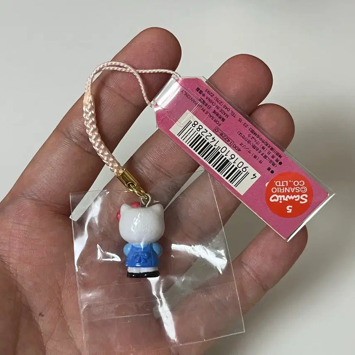 [BUNJANG] Vintage Kitty Kitty Strap Gift Gate / 고전키티 키티스트랩 기프트게이트 키티