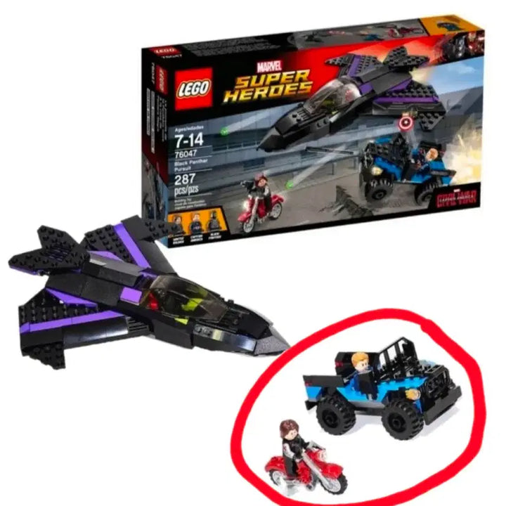 [BUNJANG] LEGO 76047 Civil War Bulk Lot / 레고 76047 벌크