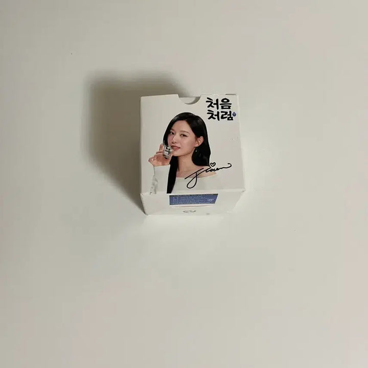 [BUNJANG] Kim Ji-won "Cheoeumcheoreom" Soju Glass / 김지원 처음처럼 소주잔
