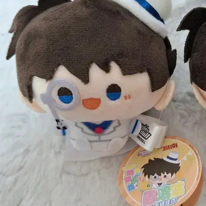 [BUNJANG] Detective Conan Kaito Kid Plush Doll / 명탐정코난 미니돌 괴도키드 누이 인형