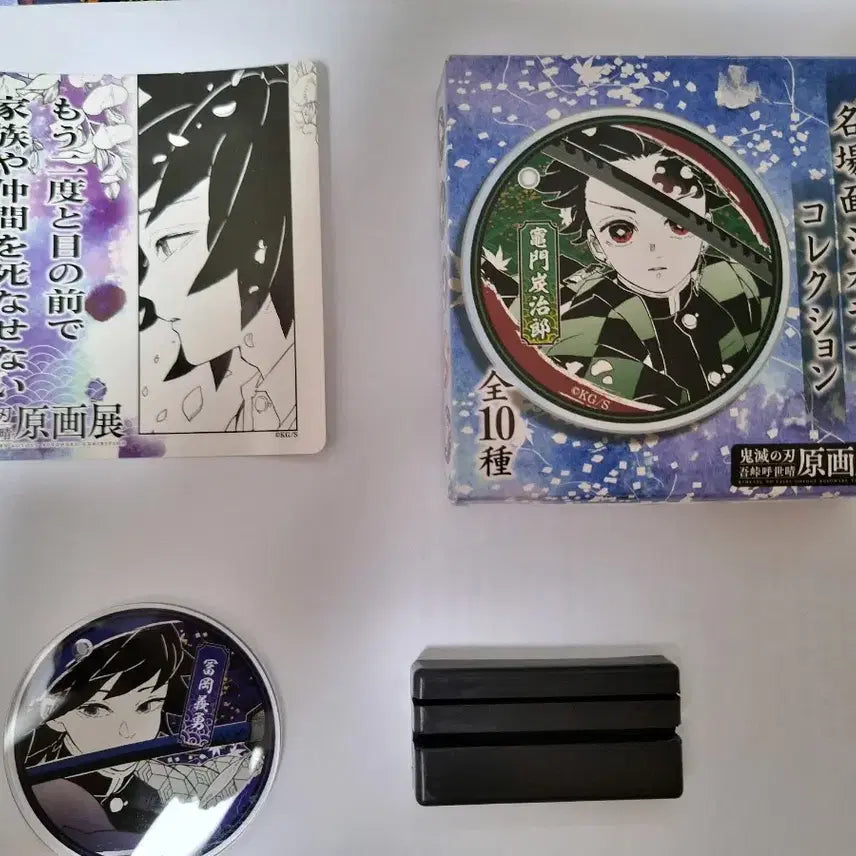 [BUNJANG] Demon Slayer Tomioka Giyu Original Art Exhibition Acrylic Stand / 귀멸의 칼날 토미오카 기유 원화전 아크릴