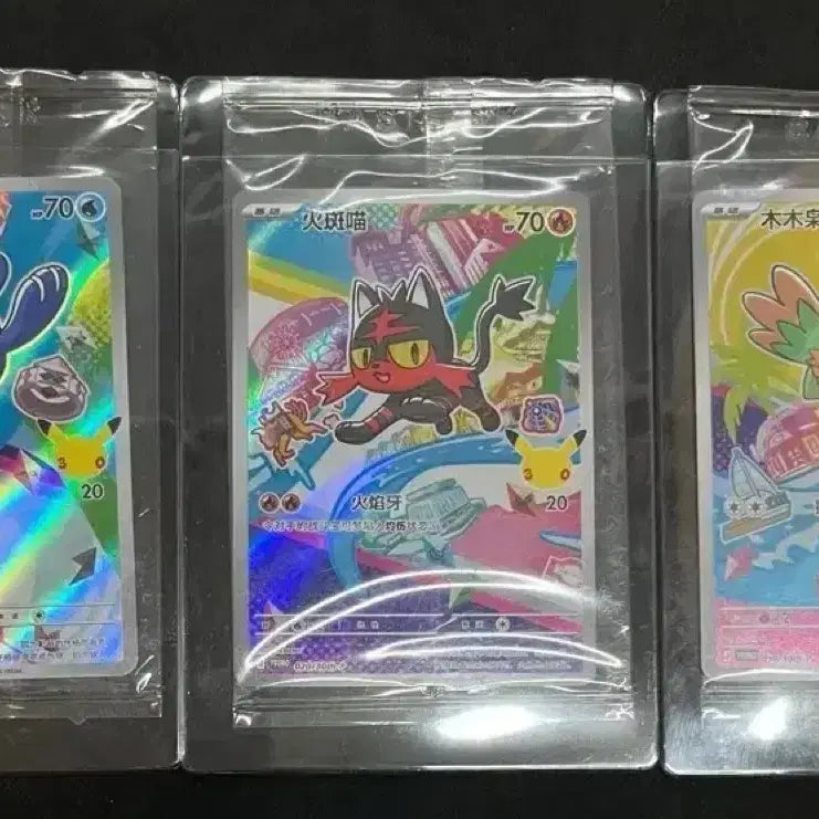 [BUNJANG] Pokemon First Partner Cards North American Edition Generation 7 Set / 포켓몬카드 퍼스트파트너 북미판 7세대 세트