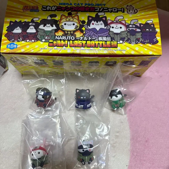 [BUNJANG] Mega Cat Naruto Senju Hashirama Obito Gai Sakura Kakashi Sealed Figure Set / 미개봉 나루토 냐루토 메가캣 센쥬하시라마 오비토 가이 사쿠라 카카시
