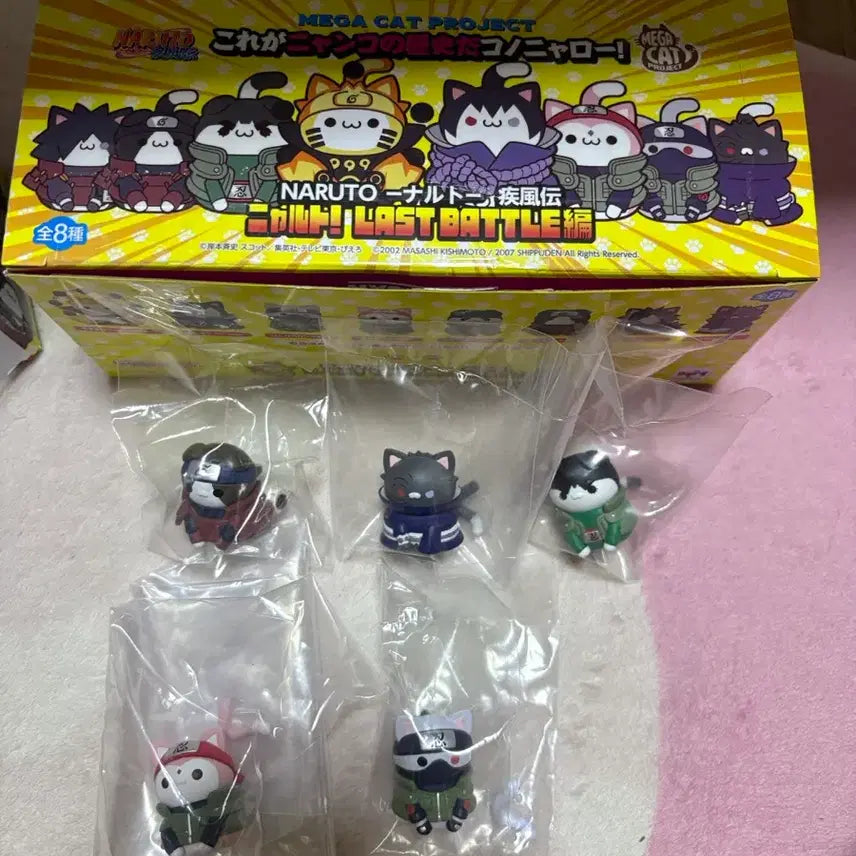 [BUNJANG] Mega Cat Naruto Senju Hashirama Obito Gai Sakura Kakashi Sealed Figure Set / 미개봉 나루토 냐루토 메가캣 센쥬하시라마 오비토 가이 사쿠라 카카시