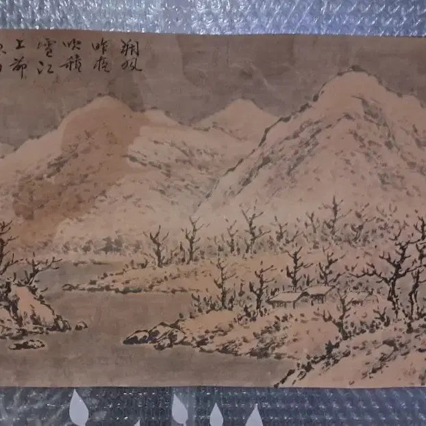 [BUNJANG] Antique Korean Landscape Painting / 동양화 산수화 옛날그림