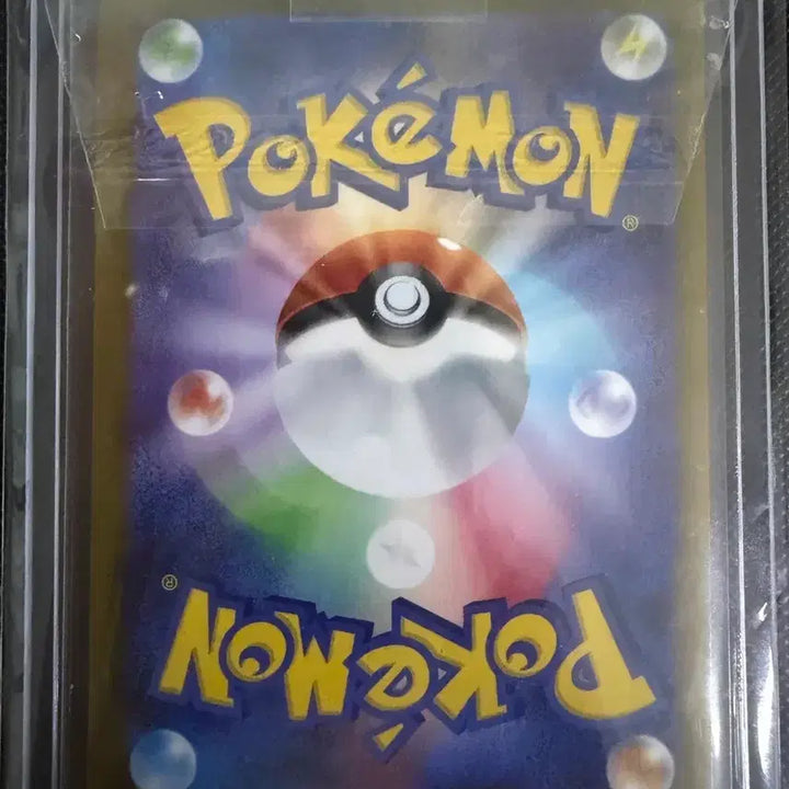 [BUNJANG] Pokemon Hiroshima Pikachu Card / 포켓몬 카드 히로시마 피카츄 카드