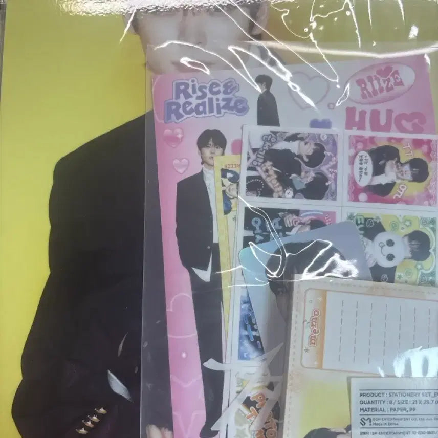 [BUNJANG] RIIZE Seunghan Stationery Hug Ver. Full Set (Sealed) / 풀세트,미개봉) 라이즈 스테이셔너리 허그 은석 ver 팝니다!