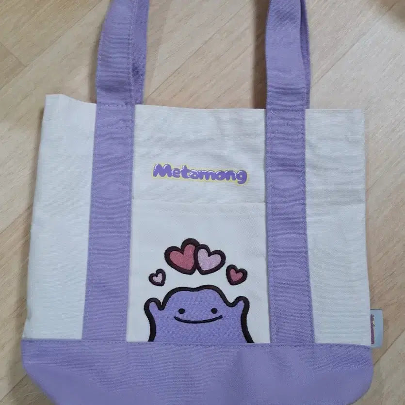 [BUNJANG] Metamong Eco Bag / cu 메타몽 에코백