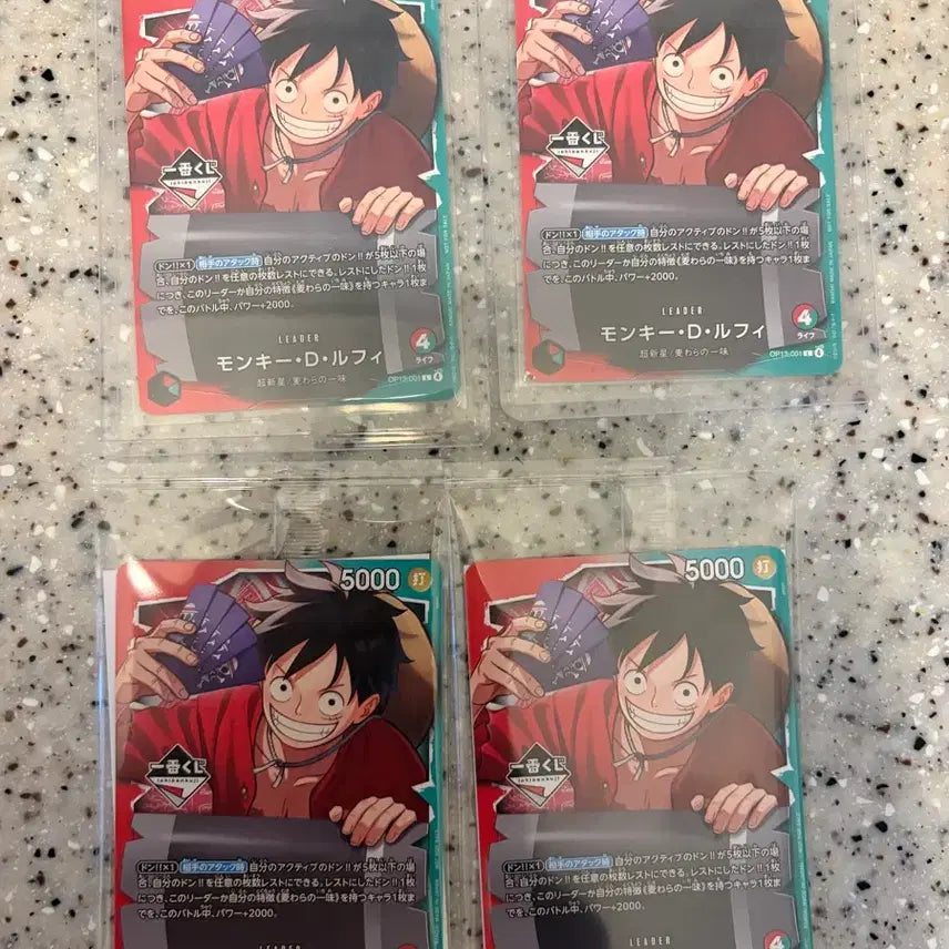 [BUNJANG] One Piece Luffy Promo Card Ichiban Kuji / 원피스 루피 프로모 카드 제일복권