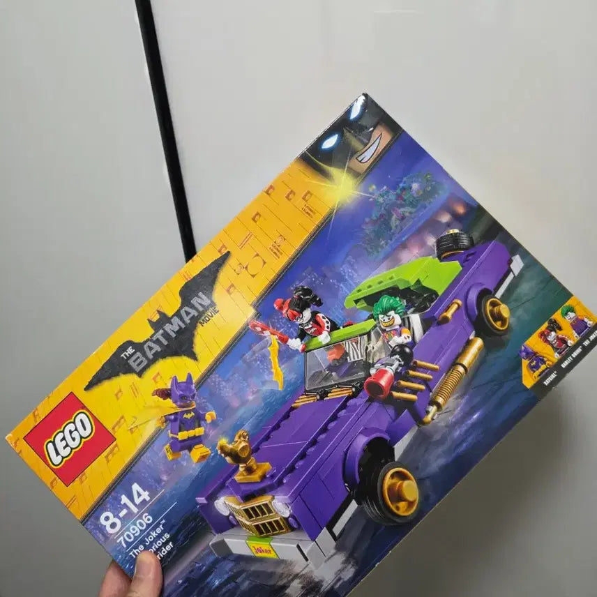 [BUNJANG] LEGO 70906 The Joker&