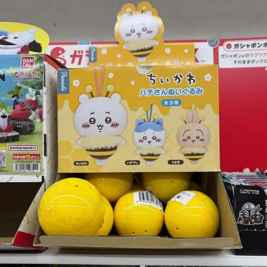 [BUNJANG] Chiikawa Honeybee Series Plush - Chikawa, Usagi, Hachiwale / 신상 치이카와 꿀벌 마코 우사기 하치와레