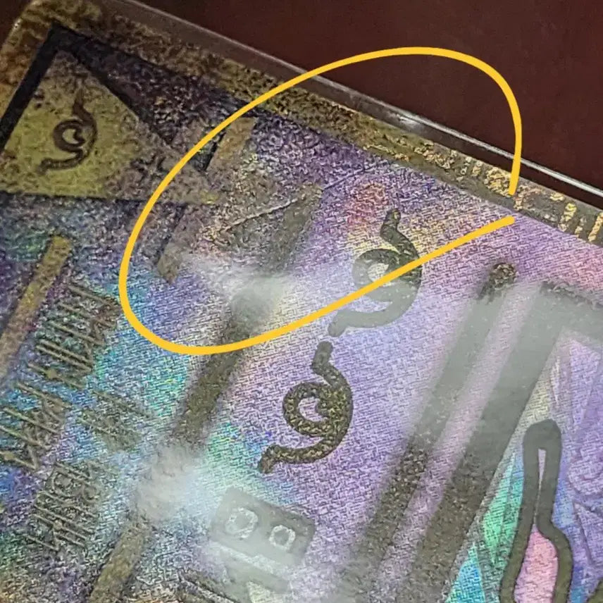 [BUNJANG] Pokemon Ancient Mew + Armored Mewtwo Sealed Card / 포켓몬 고대 뮤 + 아머츠 카드 미개봉