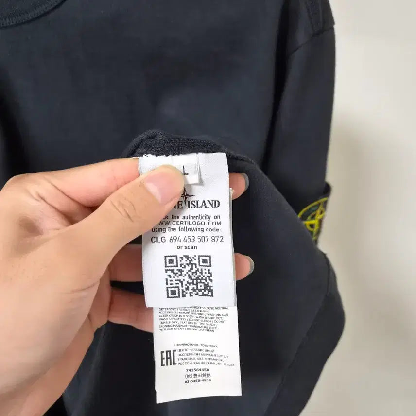[BUNJANG] Stone Island Long Sleeve Shirt L / [L] 스톤아일랜드 롱슬리브