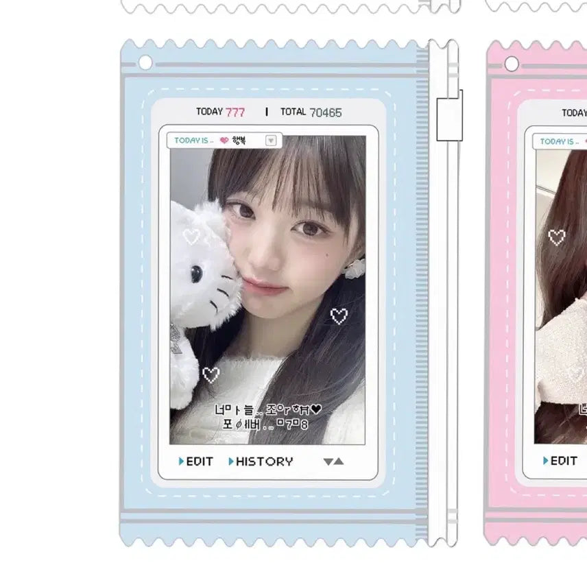 [BUNJANG] Sui Photocard Holder Pouch / 스이님 포카홀더 포카파우치 원가양도