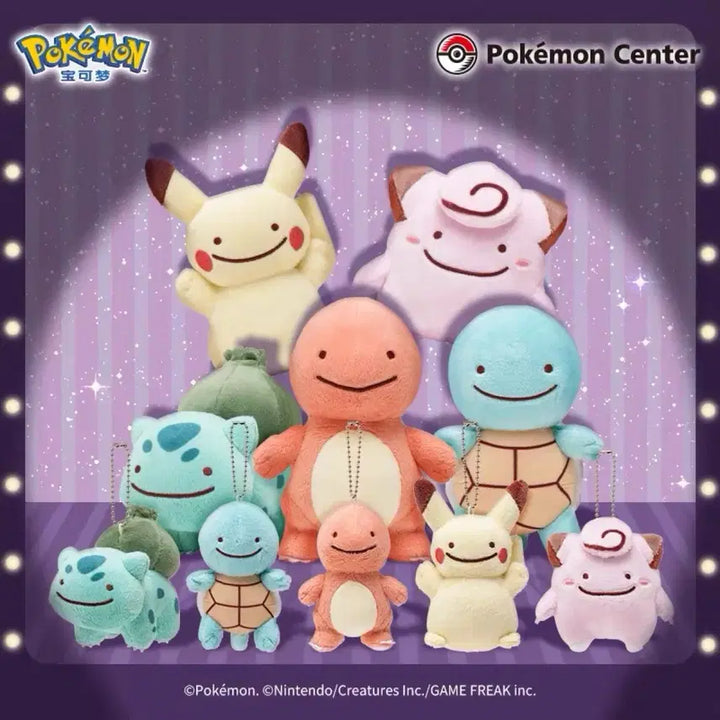 [BUNJANG] Pokemon Metamon Transformation Series Stuffed Toys / 포켓몬 !인형! 메타몽 변신 시리즈 코일 꼬부기 이상해씨 피카츄 중포센