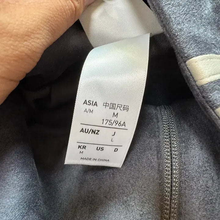 [BUNJANG] Adidas China Track Top Grey M / 중디다스 아디다스 차이나 트랙탑 그레이 M 거의새상품