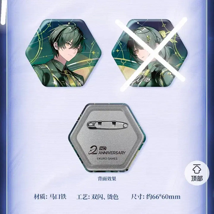 [BUNJANG] Myojo JoSo and Myeotbyeol Illustration Card, Namrangja Badge / 소분) 명조 조수와 뭇별 일러스트카드, 남랑자 뱃지