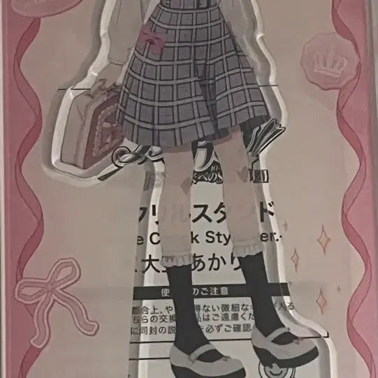 [BUNJANG] Aikatsu! Ichigo Akari Spring Acrylic Standee / 아이카츠 아이엠스타 아카리 하늘 봄의 아크릴