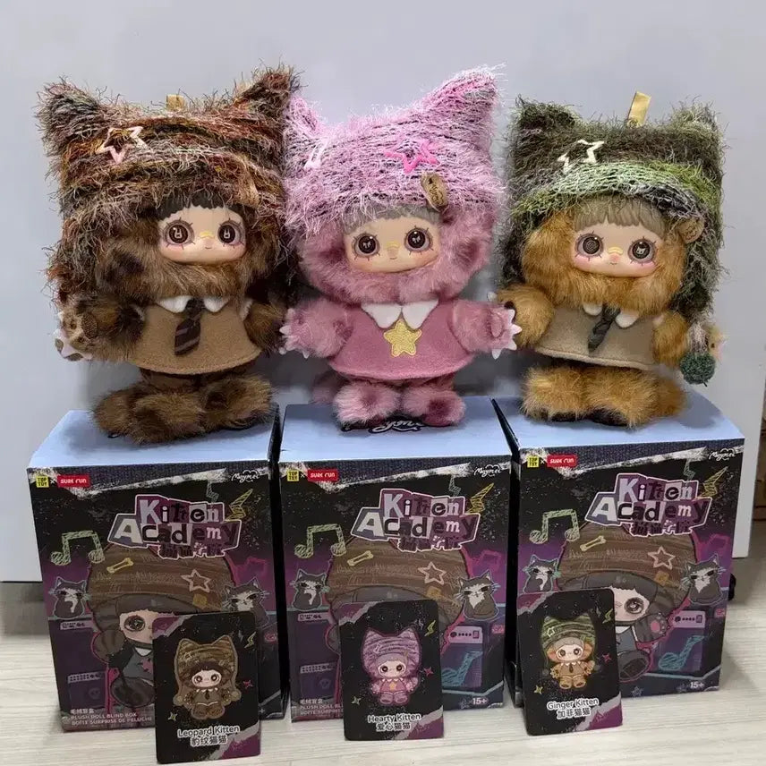 [BUNJANG] Mei Mei Kitten Academy Doll Keychain 3 Piece Set (Unsealed) / 메이메이 키튼아카데미 인형키링 3개 세트 (단순개봉)