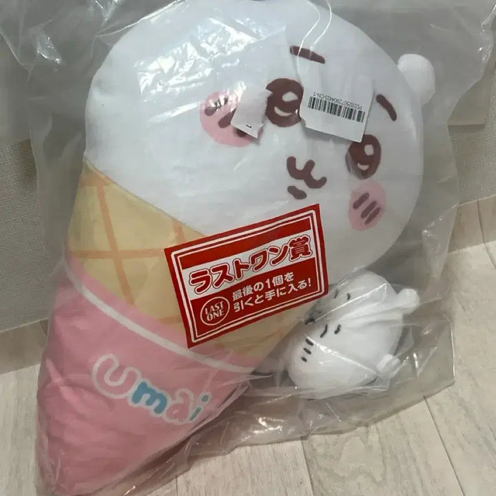 [BUNJANG] Chiikawa Ice Cream Plush (Medium Size) / 치이카와 아이스크림 인형