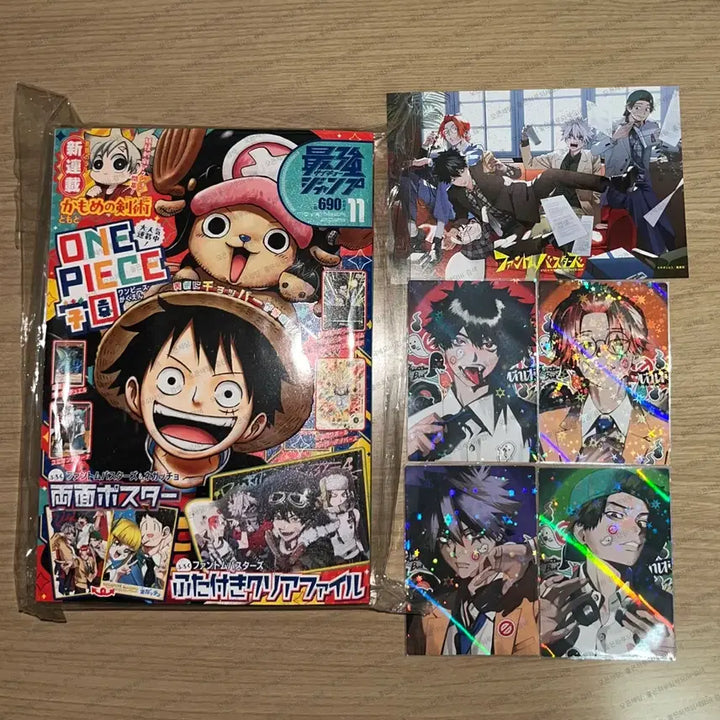 [BUNJANG] Phantom Busters Choi Kang Jump Jump SQ Magazine Bonus / 팬텀 버스터즈 최강점프 점프SQ 잡지 부록 특전 판매
