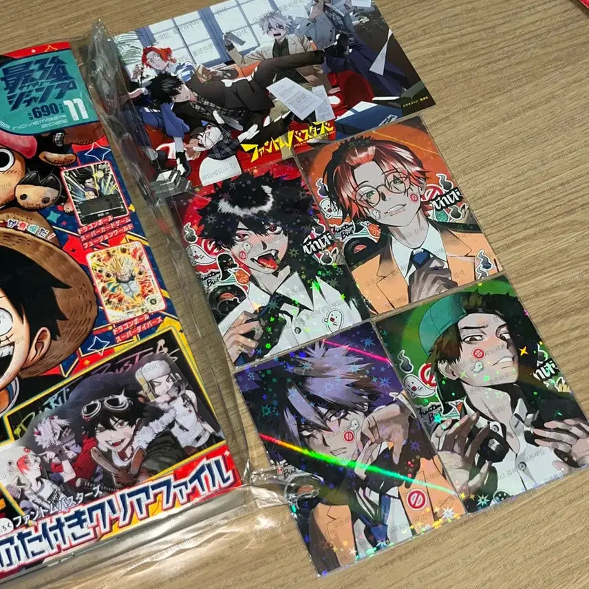[BUNJANG] Phantom Busters Choi Kang Jump Jump SQ Magazine Bonus / 팬텀 버스터즈 최강점프 점프SQ 잡지 부록 특전 판매