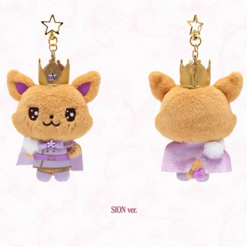 [BUNJANG] NCT WISH Prince Wish Doll Sion / 엔시티 위시 (NCT WISH) 프린스 위시돌 / 시온 (시오닝)