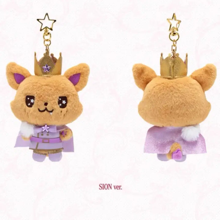 [BUNJANG] NCT WISH Prince Wish Doll Sion / 엔시티 위시 (NCT WISH) 프린스 위시돌 / 시온 (시오닝)