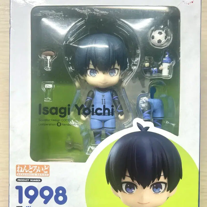 [BUNJANG] Isagi Yoichi Nendoroid Figure / 오늘만 4.5 ) 블루록 이사기 요이치  넨도로이드 피규어 판매