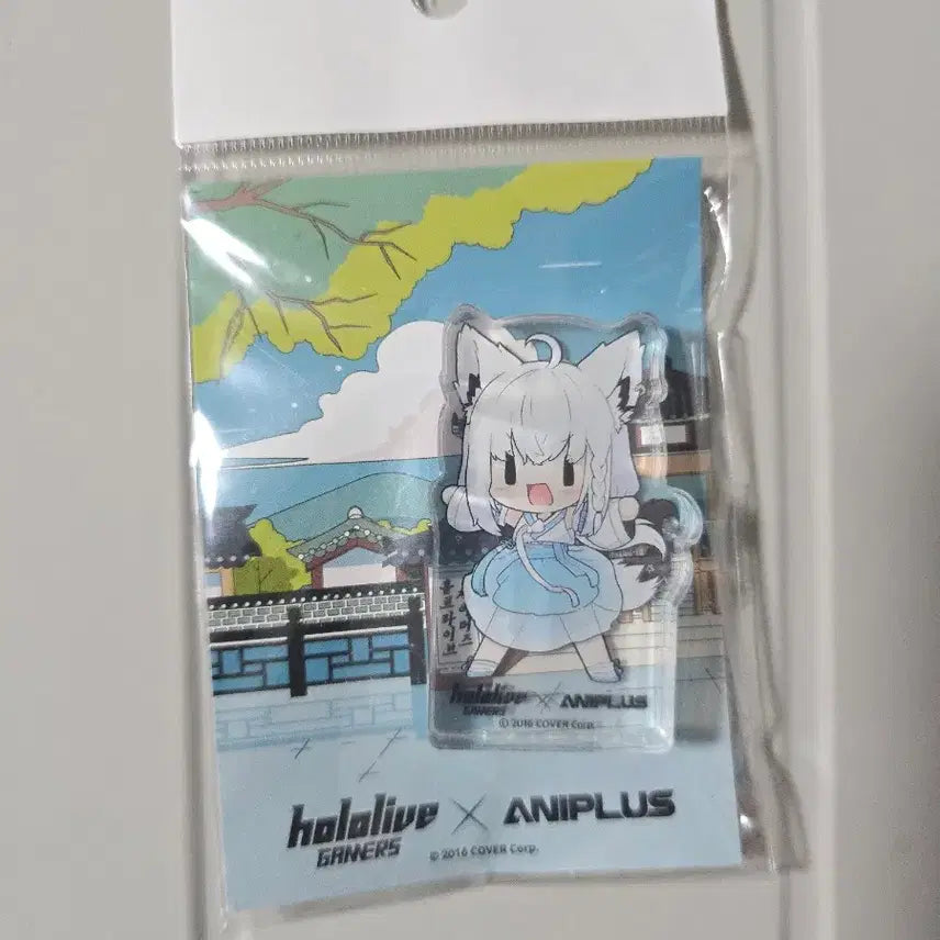 [BUNJANG] Hololive Shirakami Fubuki Aniplex Acrylic Korotto / 홀로라이브 시라카미 후부키 애니플러스 아크릴 코롯토