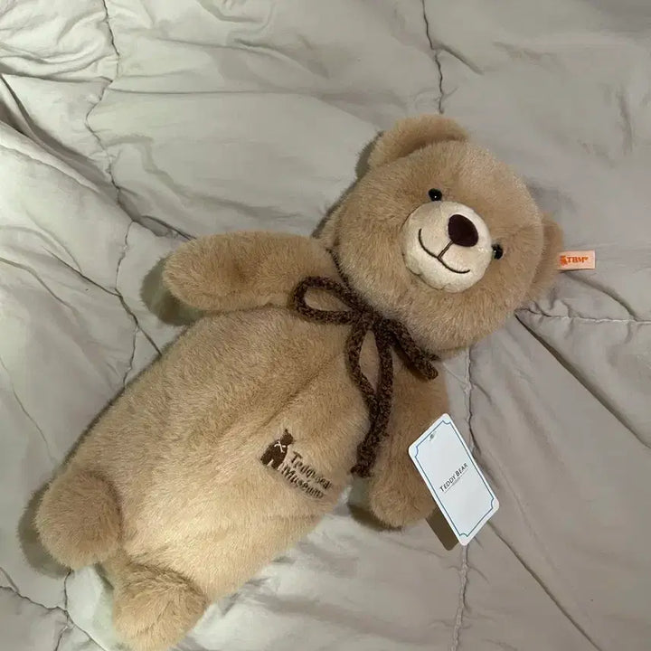 [BUNJANG] Teddy Bear Museum Stuffed Animal / 테디베어 뮤지엄 인형