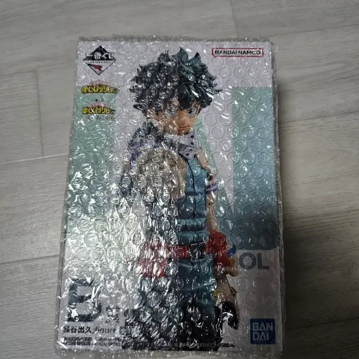 [BUNJANG] Ichiban Kuji My Hero Academia Izuku Midoriya B Prize Figure &