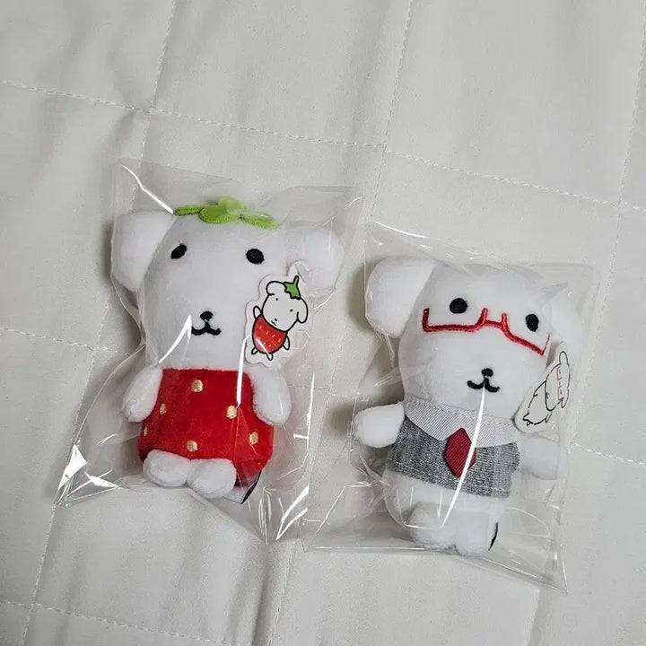 [BUNJANG] Ganadi White Strawberry Doll Keychain / 가나디 하양이 딸기 인형 키링