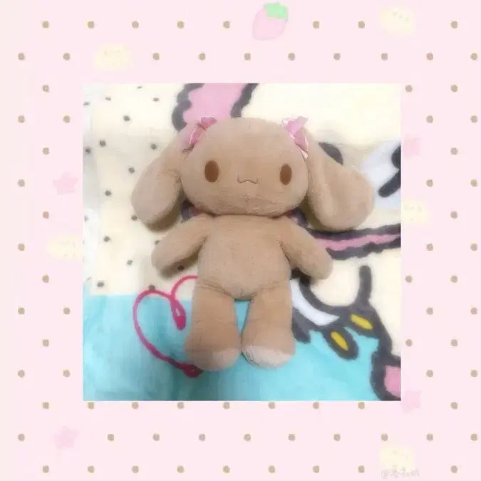 [BUNJANG] Build-A-Bear Mocha Bear Plush / 빌드어베어 모카 인형