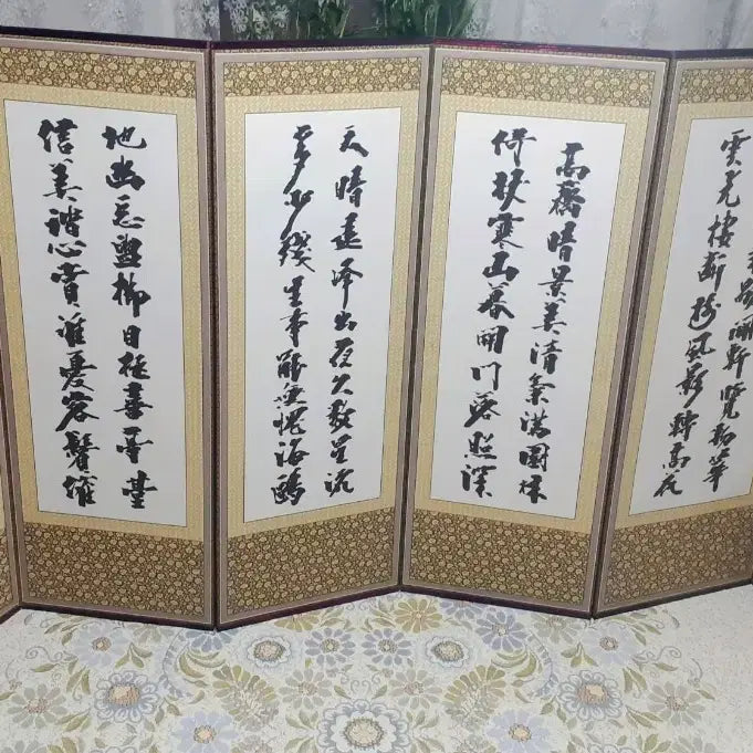 [BUNJANG] Traditional Folding Screen / 고급 전통 병풍